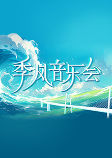 帕金顿夫人
