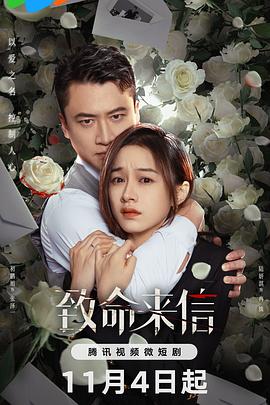 带吸管的玛格丽塔