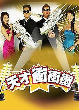 爱慕