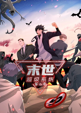 无形的枷锁