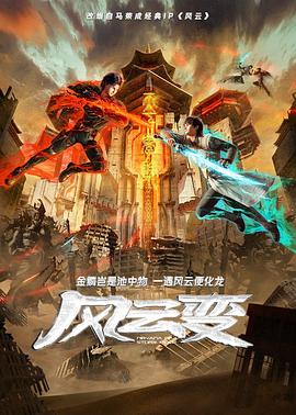 爱无对立