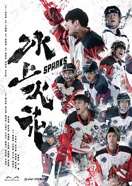 日本桥